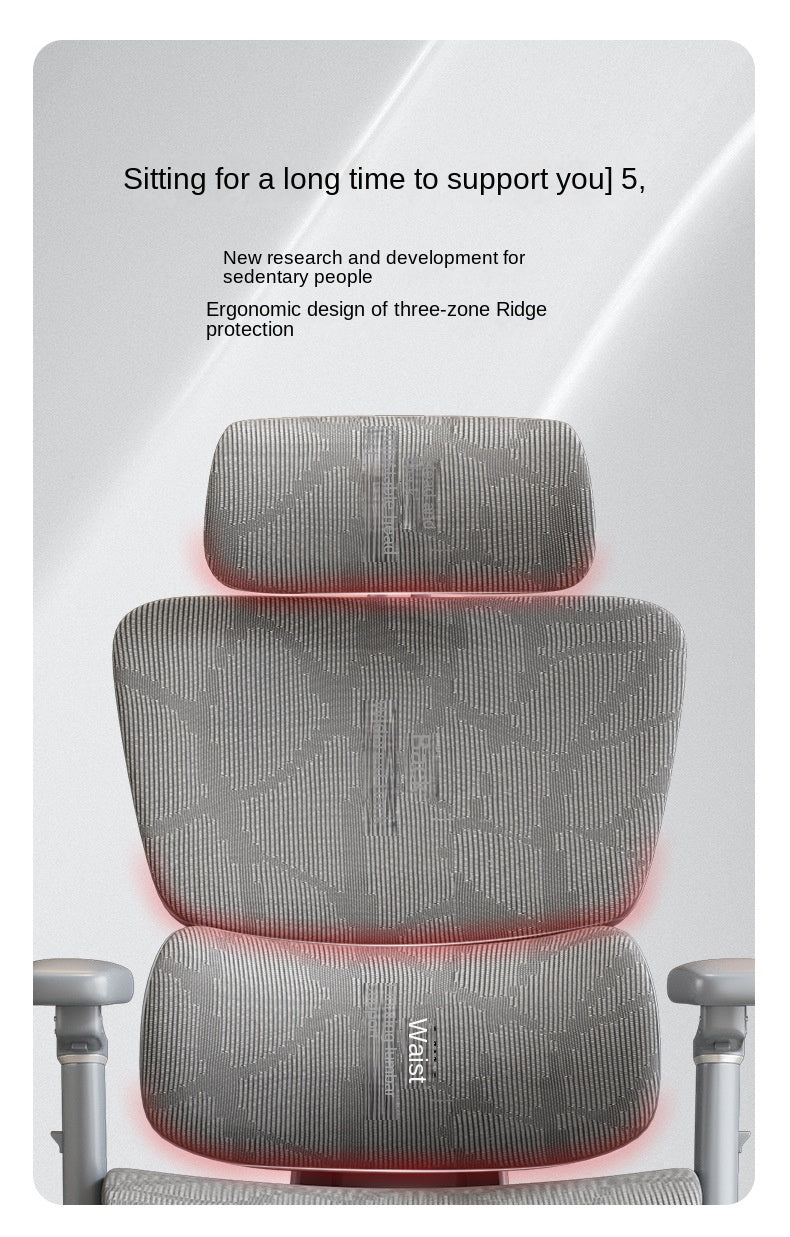 UVR Ergonomic Design Chair Sitting Comfort Can Recline Chair Mesh Breathable Staff Backrest Stool Home Computer Office Chair