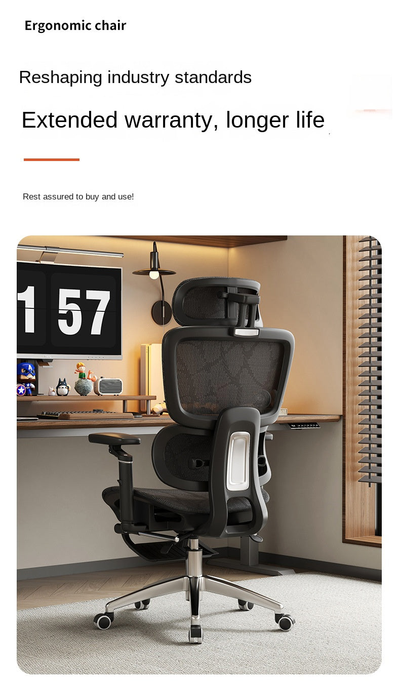 UVR Ergonomic Design Chair Sitting Comfort Can Recline Chair Mesh Breathable Staff Backrest Stool Home Computer Office Chair