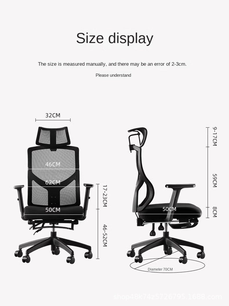 UVR Ergonomic Chair Gaming Computer Chair Can Be Lifted To Adjust The Backrest Chair Comfortable Mesh Staff Chair Office Chair