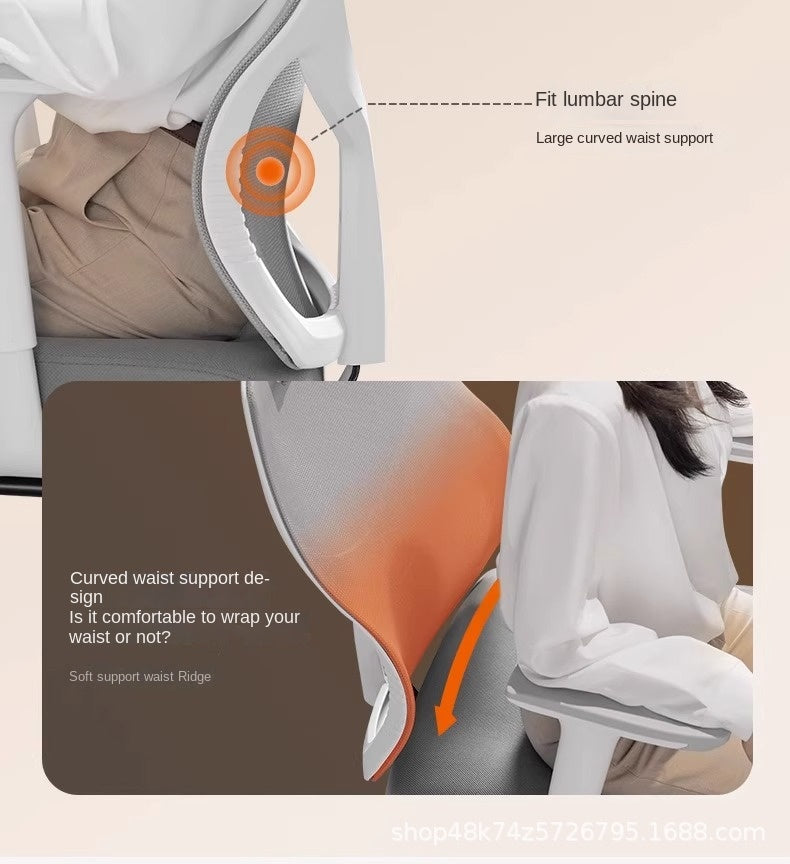 UVR Ergonomic Chair Gaming Computer Chair Can Be Lifted To Adjust The Backrest Chair Comfortable Mesh Staff Chair Office Chair