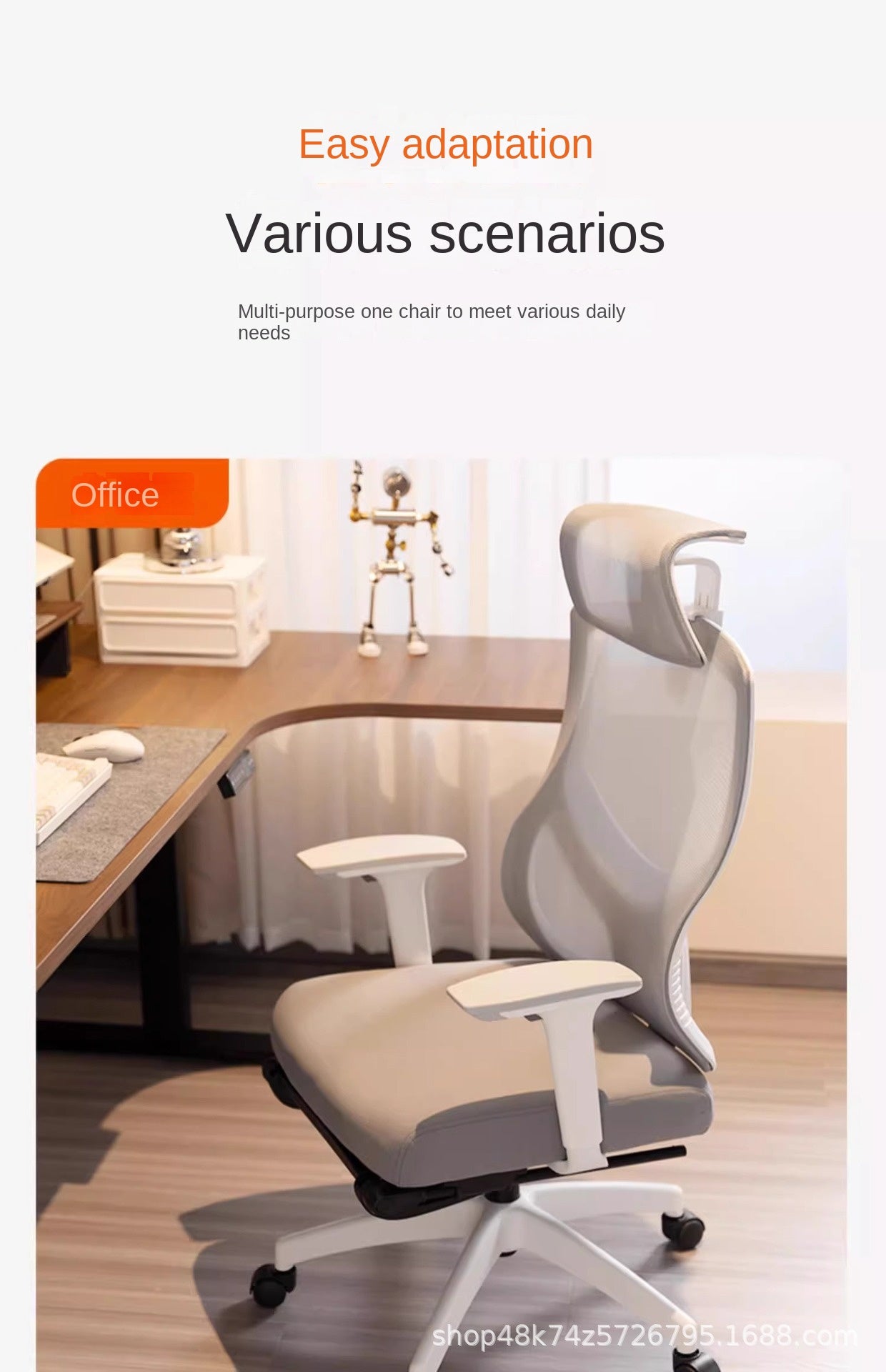 UVR Ergonomic Chair Gaming Computer Chair Can Be Lifted To Adjust The Backrest Chair Comfortable Mesh Staff Chair Office Chair