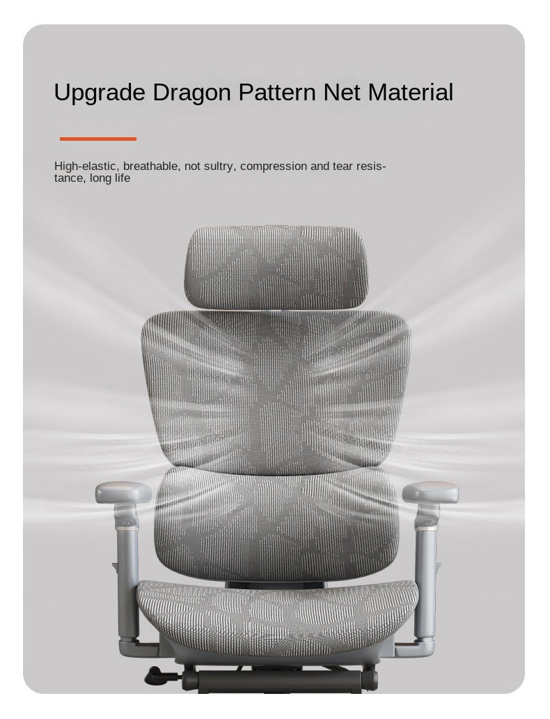 UVR Ergonomic Design Chair Sitting Comfort Can Recline Chair Mesh Breathable Staff Backrest Stool Home Computer Office Chair