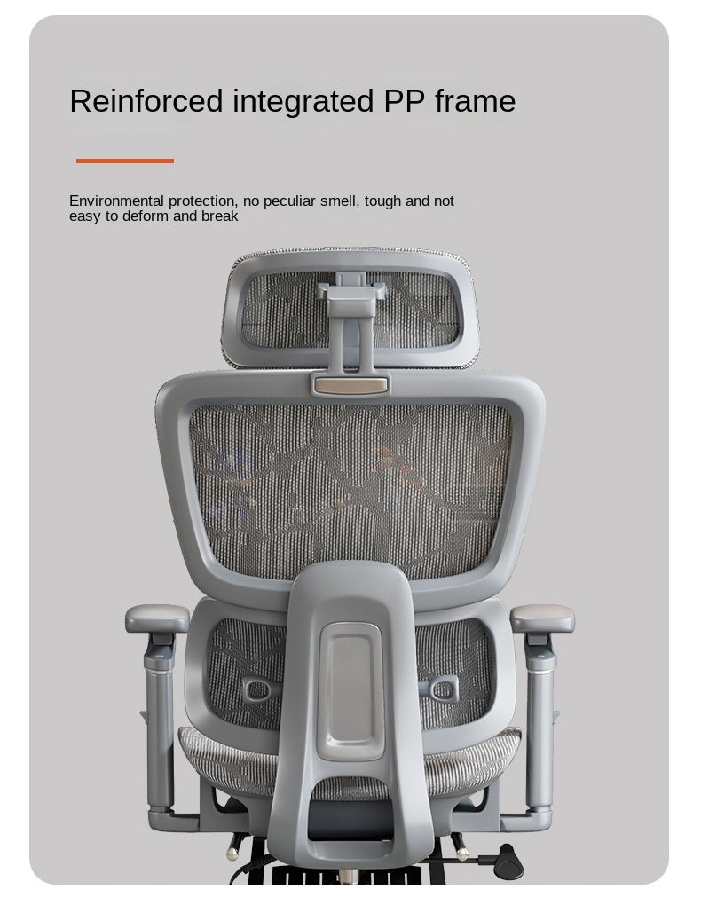 UVR Ergonomic Design Chair Sitting Comfort Can Recline Chair Mesh Breathable Staff Backrest Stool Home Computer Office Chair