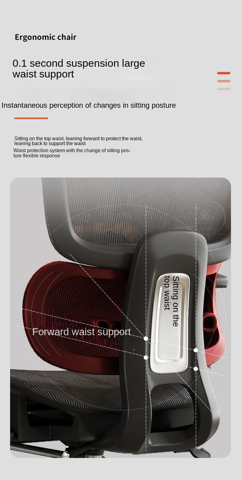 UVR Ergonomic Design Chair Sitting Comfort Can Recline Chair Mesh Breathable Staff Backrest Stool Home Computer Office Chair