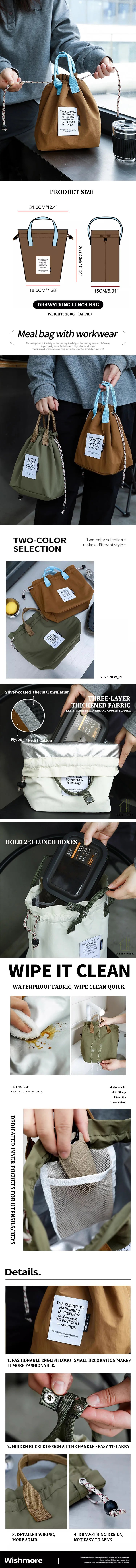Large Capacity Insulation Waterproof Lunch Bag with Drawstring Closure Thickened Fruit Cooler Bento Bag for Picnic Handle Bag