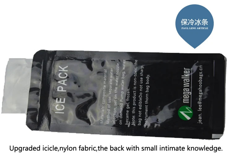 mega Insulin Cooler box Middle-sized bag Portable Insulated Diabetic Insulin Travel Case Nylon Fabric Aluminum Foil ice bag