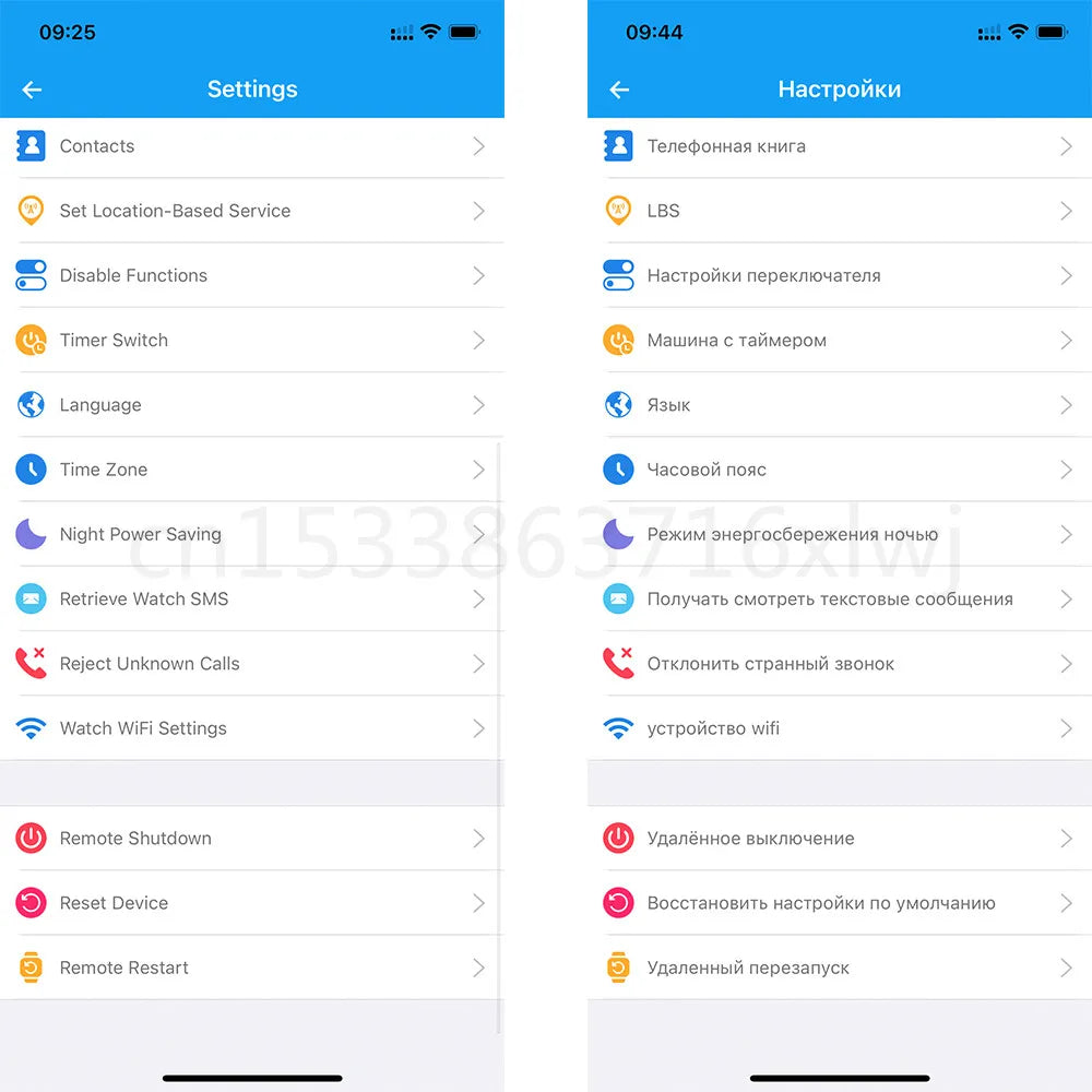 Kids 4G Smart Watch LT21 4GB GPS WIFI Video Call IP67 Waterproof Child Smartwatch Camera Monitor Tracker Location Phone Watch
