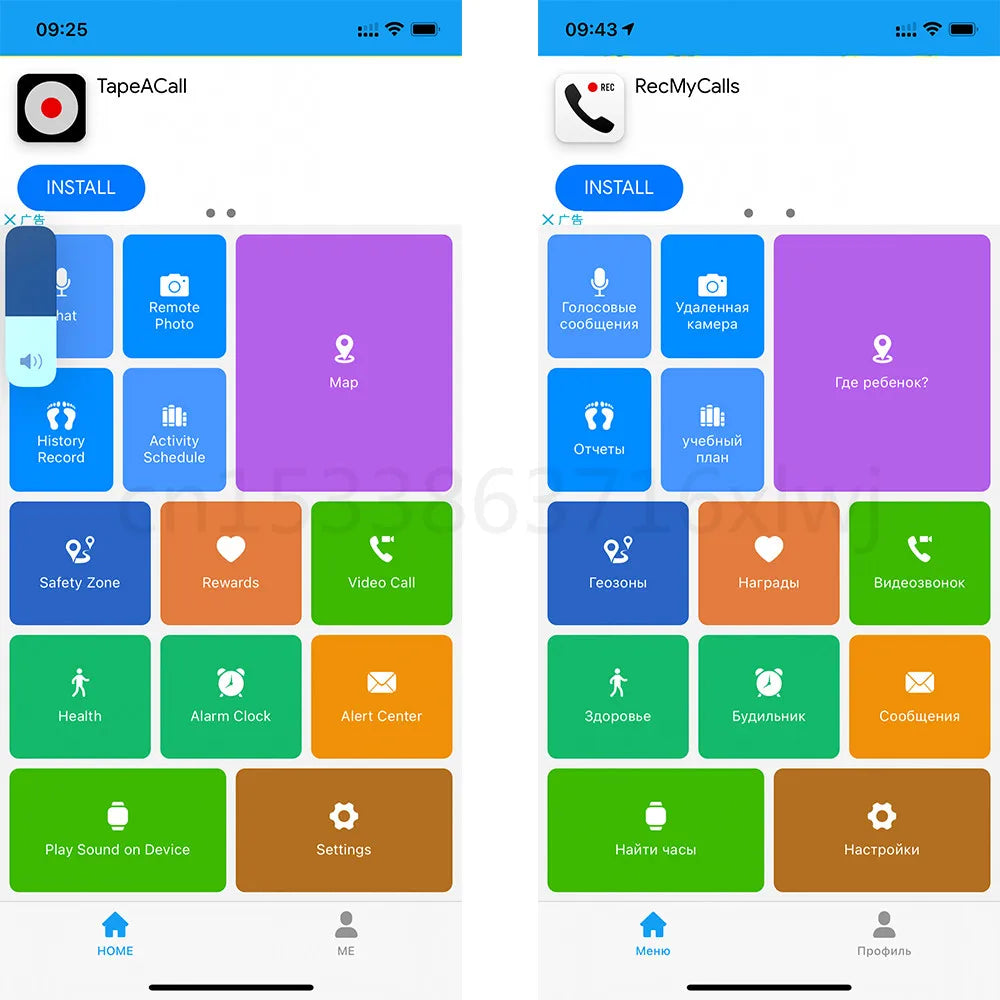 Kids 4G Smart Watch LT21 4GB GPS WIFI Video Call IP67 Waterproof Child Smartwatch Camera Monitor Tracker Location Phone Watch