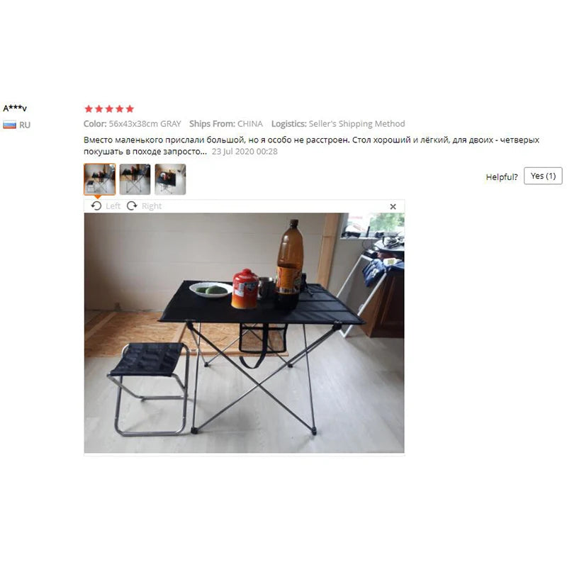 76x56x52CM Outdoor Aluminum Alloy Folding Table Casual Mesh Beach Table Portable Barbecue Picnic Table