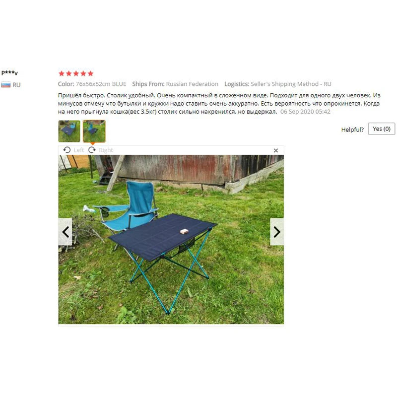 76x56x52CM Outdoor Aluminum Alloy Folding Table Casual Mesh Beach Table Portable Barbecue Picnic Table