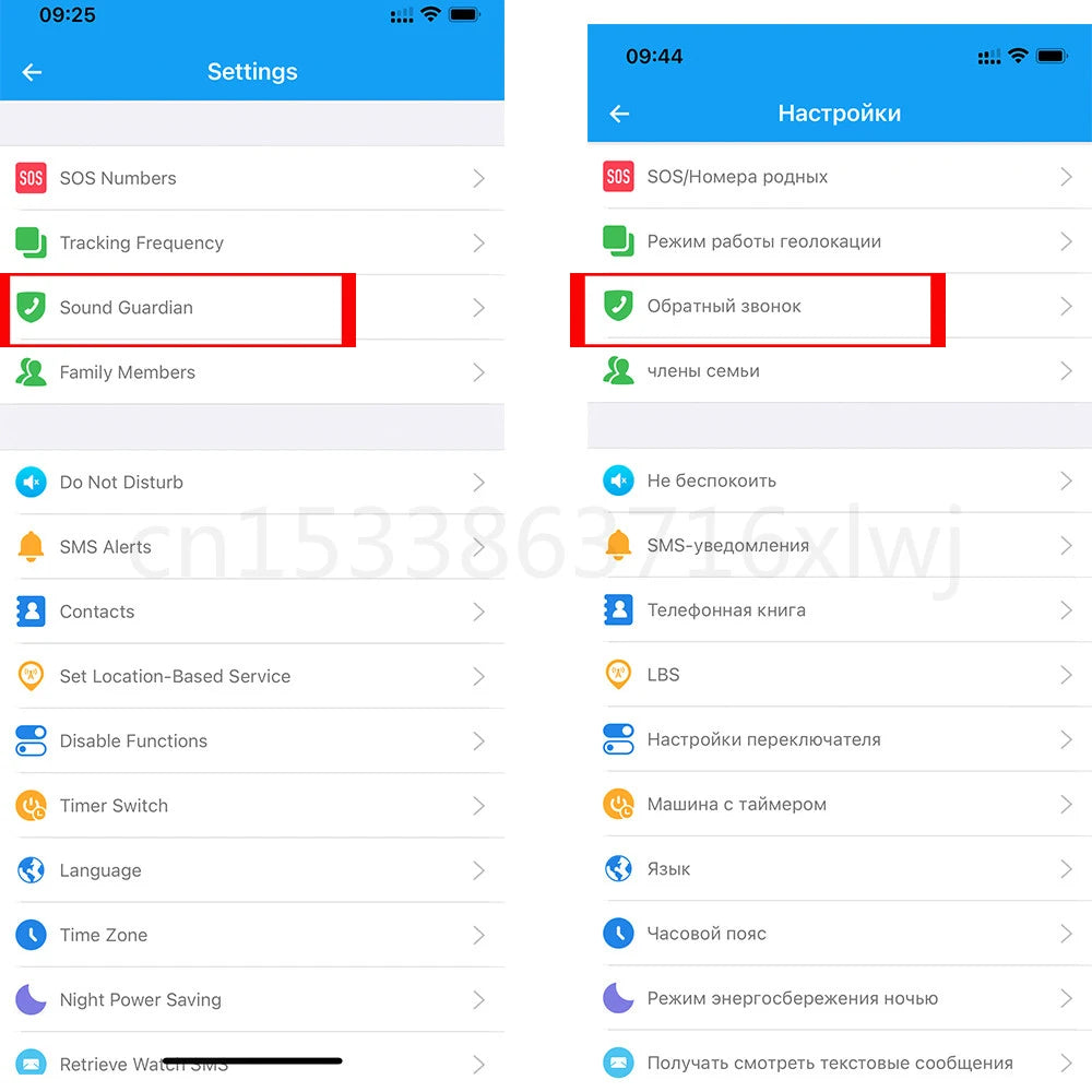 Kids 4G Smart Watch LT21 4GB GPS WIFI Video Call IP67 Waterproof Child Smartwatch Camera Monitor Tracker Location Phone Watch