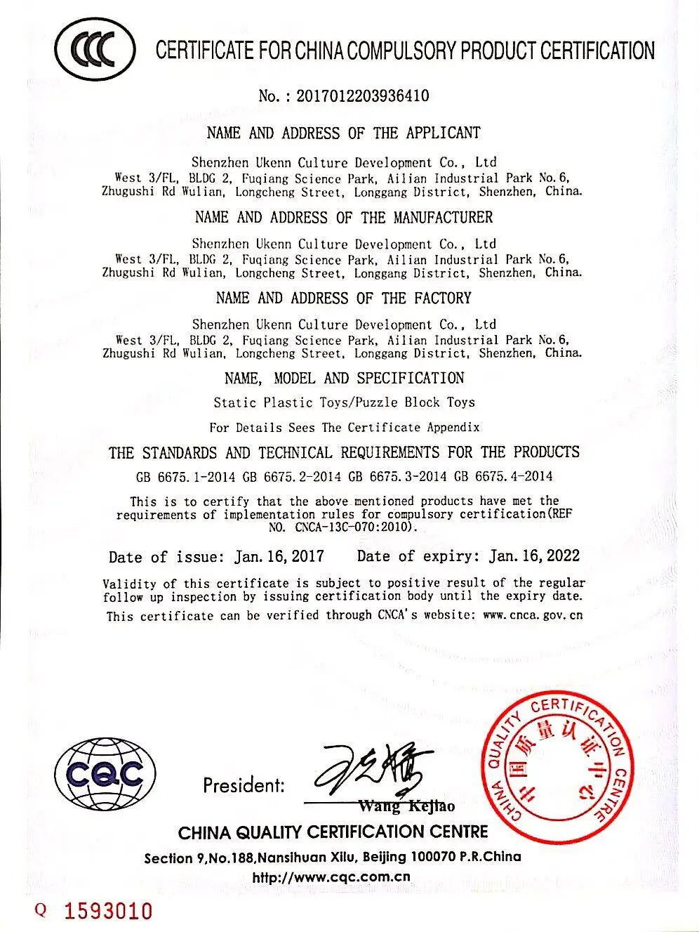 5mm Hama Beads Pegboard template Toy DIY perler tool PUPUKOU Beads Educational Tangram Jigsaw Puzzle Iron beads