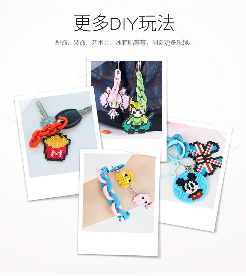 5mm Hama Beads Pegboard template Toy DIY perler tool PUPUKOU Beads Educational Tangram Jigsaw Puzzle Iron beads