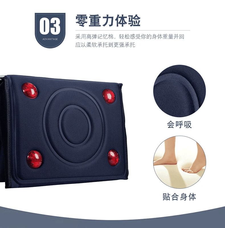 Body Massager Far Infrared Massage Pads Fatigue Vibration Mattress Cushion Health Care Equipment Body Massager
