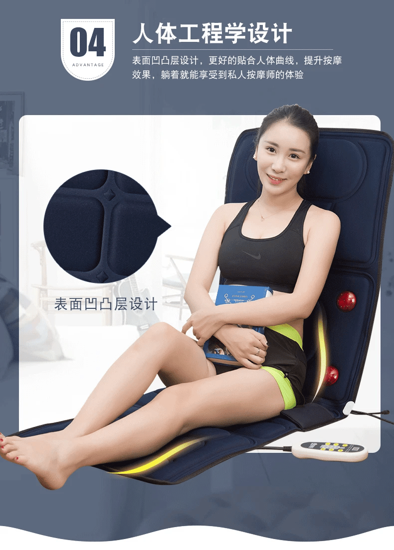 Body Massager Far Infrared Massage Pads Fatigue Vibration Mattress Cushion Health Care Equipment Body Massager