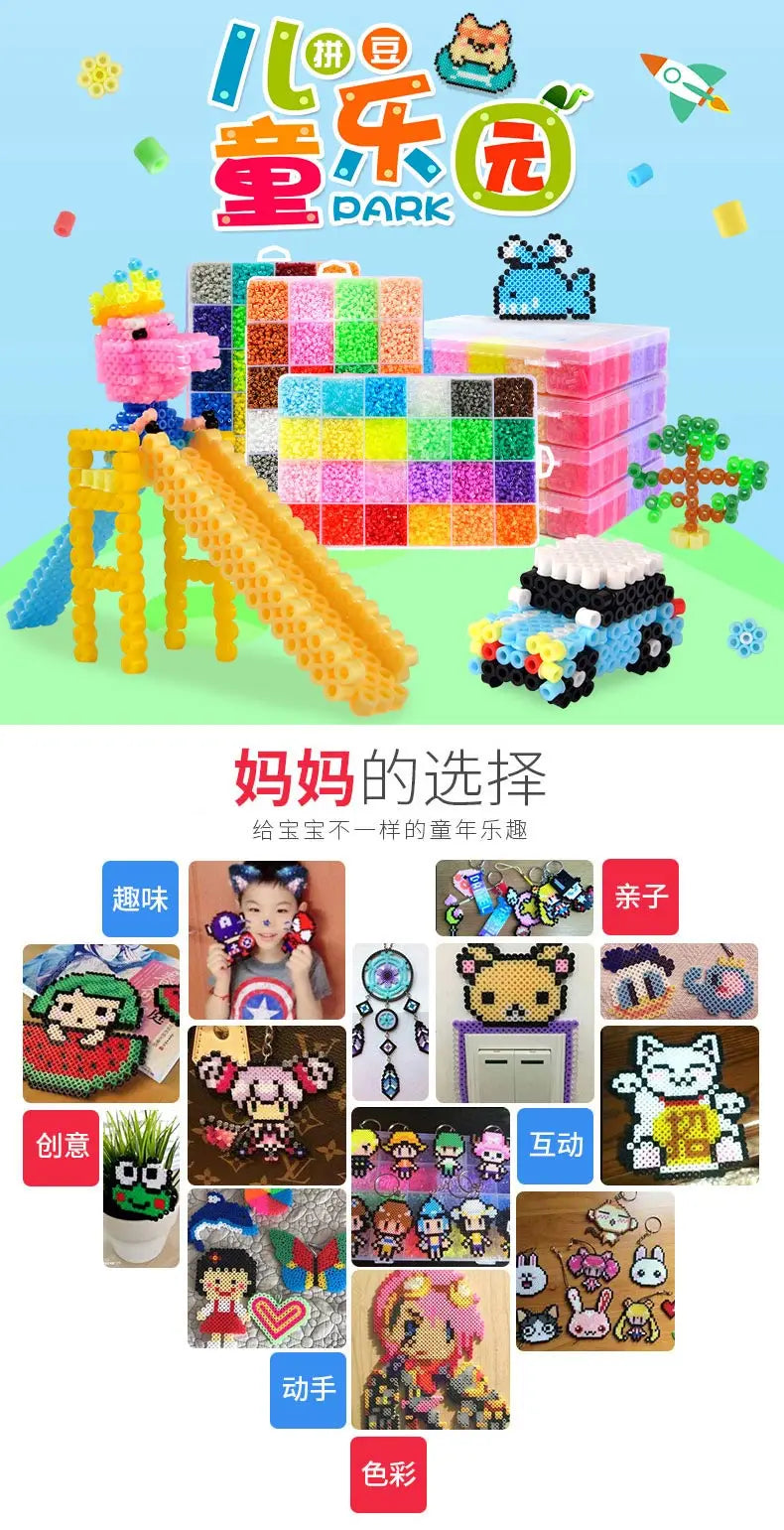 5mm Hama Beads Pegboard template Toy DIY perler tool PUPUKOU Beads Educational Tangram Jigsaw Puzzle Iron beads