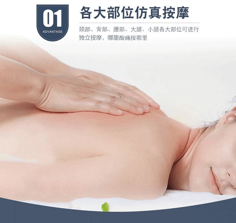 Body Massager Far Infrared Massage Pads Fatigue Vibration Mattress Cushion Health Care Equipment Body Massager
