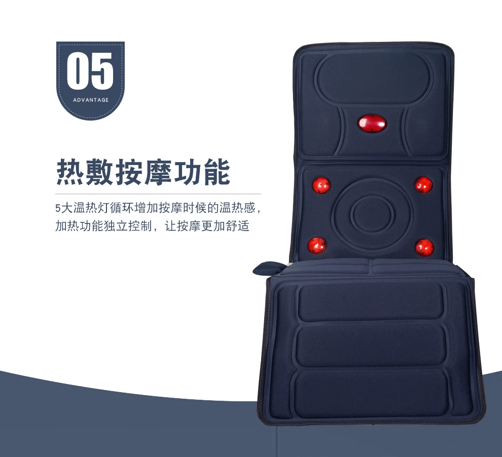 Body Massager Far Infrared Massage Pads Fatigue Vibration Mattress Cushion Health Care Equipment Body Massager