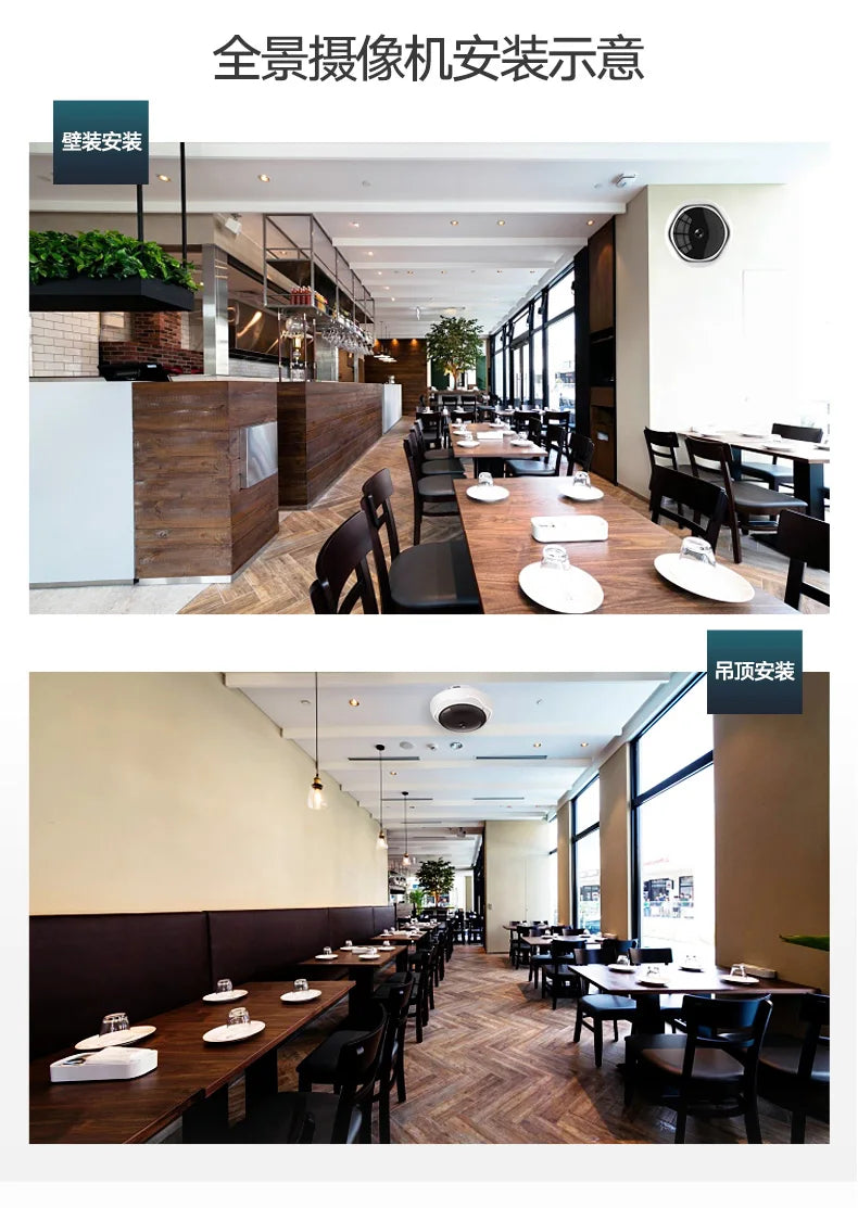 Xmeye ICsee Remote Monitoring Infrared 5MP Indoor 256G Audio Motion Detect VR 360-Degree Panoramic WIFI IP Surveillance Camera