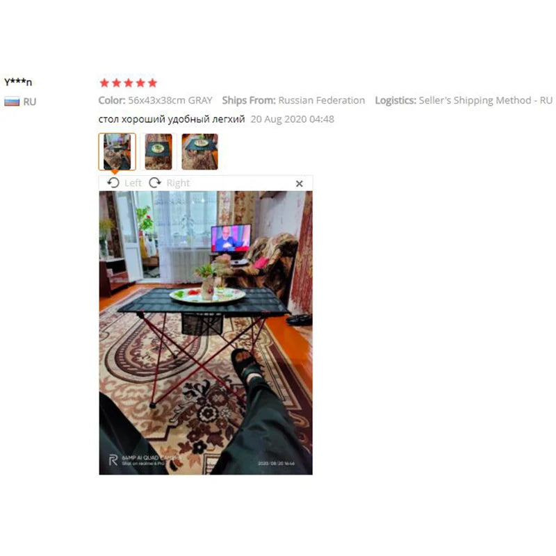 76x56x52CM Outdoor Aluminum Alloy Folding Table Casual Mesh Beach Table Portable Barbecue Picnic Table