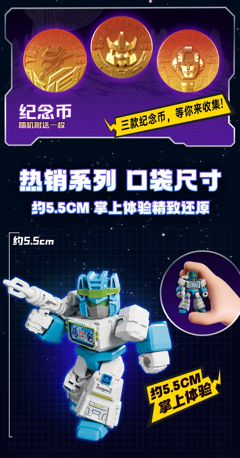 Original BLOKEES Defender Version 1-4 Transformer Building Blocks Toys 5.5cm Mini CORONATION Starscream Bumblebee Action Figure