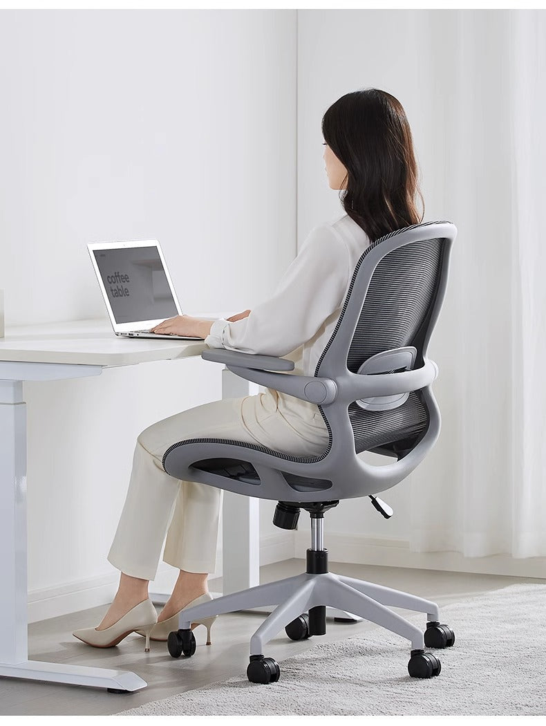 UVR Office Chair High-quality  Ergonomic Leisure Armchair Chair Sedentary Comfortable Computer Chair Athletic Chair Furniture