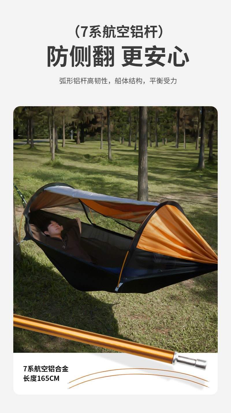 Traveler hammock Outdoor anti roll and anti mosquito hammock Double person sunshade camping hammock with mosquito net