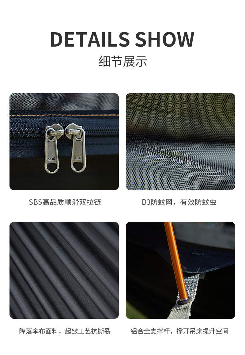 Traveler hammock Outdoor anti roll and anti mosquito hammock Double person sunshade camping hammock with mosquito net