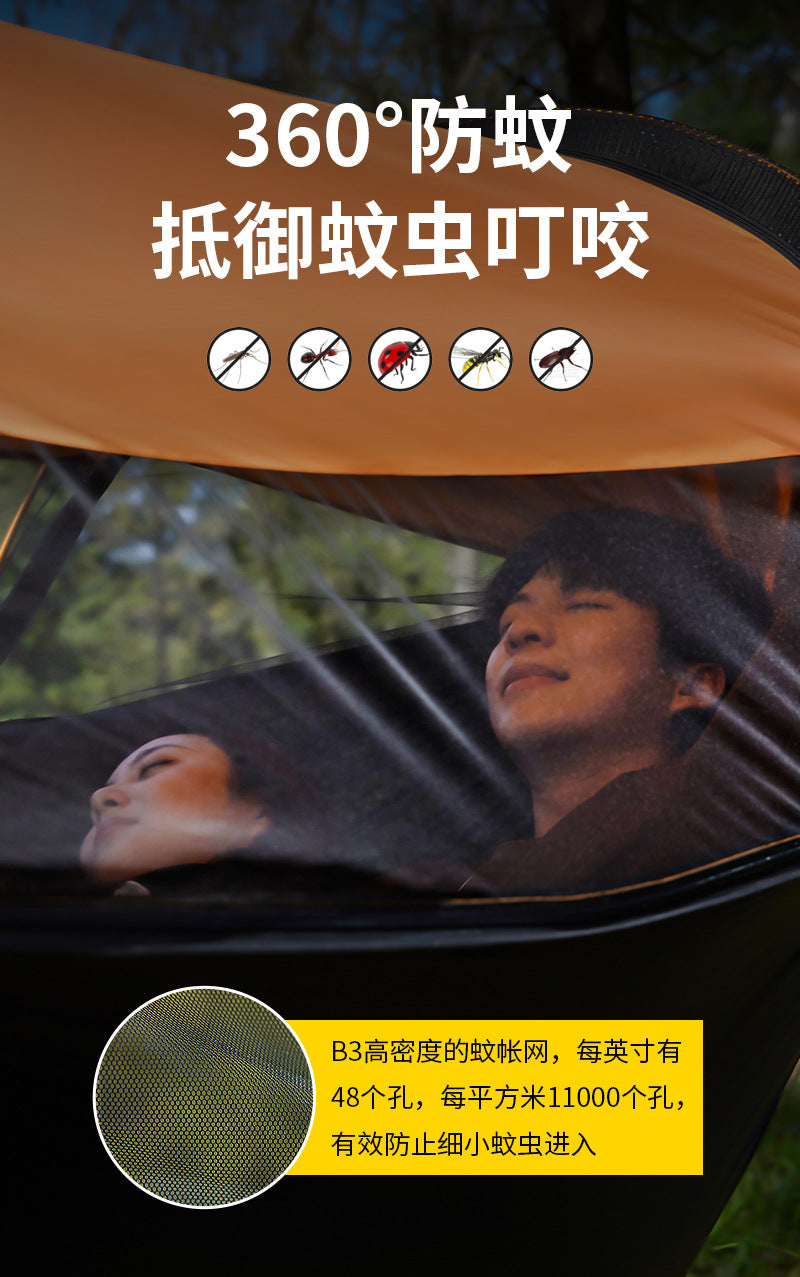 Traveler hammock Outdoor anti roll and anti mosquito hammock Double person sunshade camping hammock with mosquito net