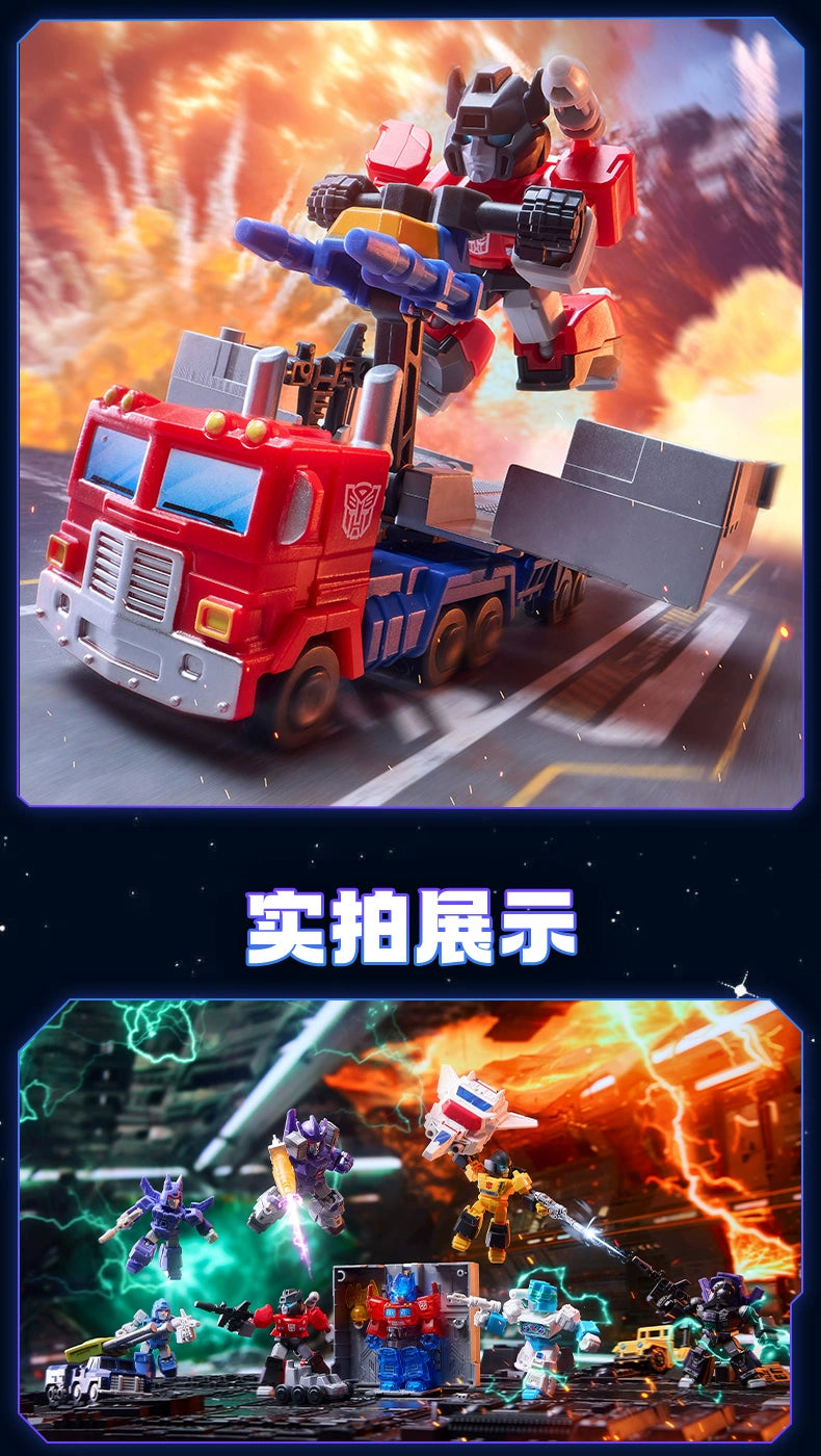 Original BLOKEES Defender Version 1-4 Transformer Building Blocks Toys 5.5cm Mini CORONATION Starscream Bumblebee Action Figure