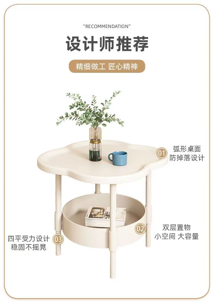 Cream Style Small Coffee Table Creative Side Table Double Layered Modern Simple Sofa Side Cabinet Table Storage rack