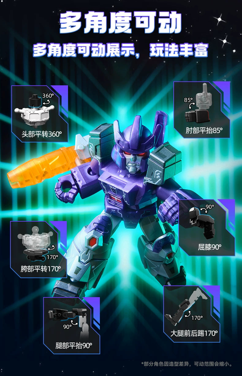 Original BLOKEES Defender Version 1-4 Transformer Building Blocks Toys 5.5cm Mini CORONATION Starscream Bumblebee Action Figure