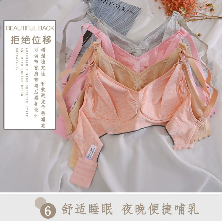 New breastfeeding bra pregnant women underwear maternity nursing bra