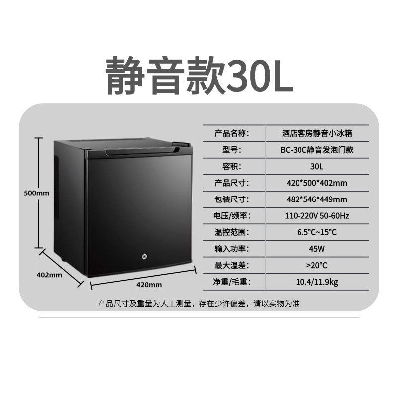 30L 40L Mini Fridge for Hotel Bar Without Compressor Energy Saving Electric Power Source Room Use