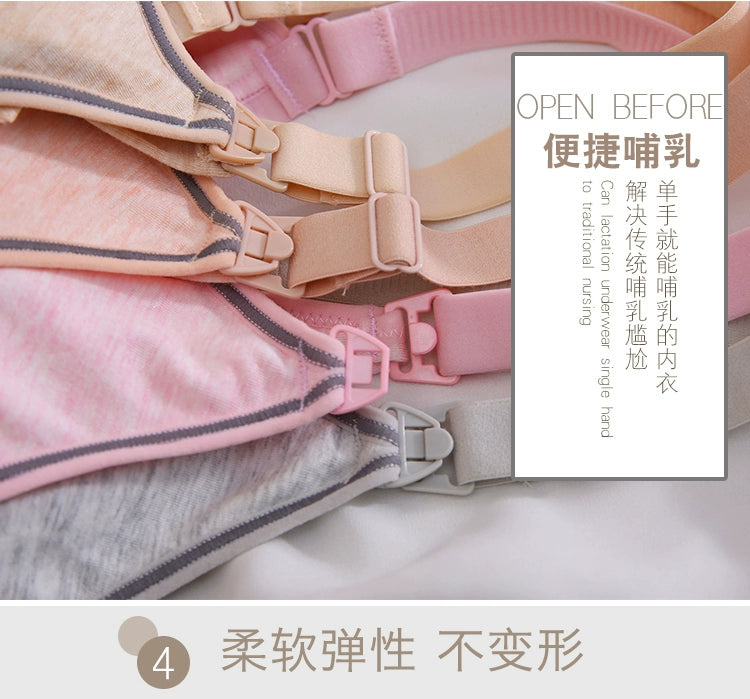 New breastfeeding bra pregnant women underwear maternity nursing bra