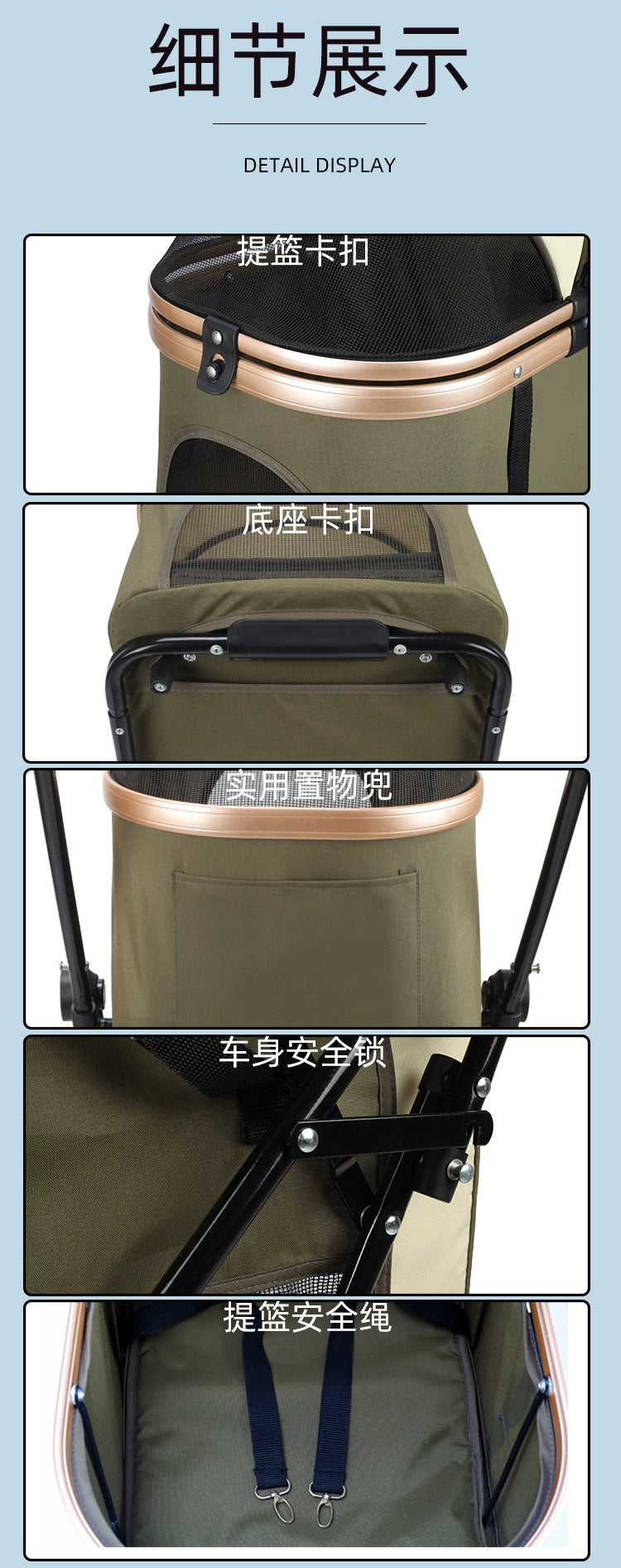 Detachable Double-decker Pet Stroller Cat and Dog Outdoor Stroller Lightweight Foldable Pet Stroller Portable Pet Basket