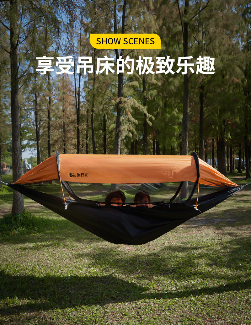 Traveler hammock Outdoor anti roll and anti mosquito hammock Double person sunshade camping hammock with mosquito net
