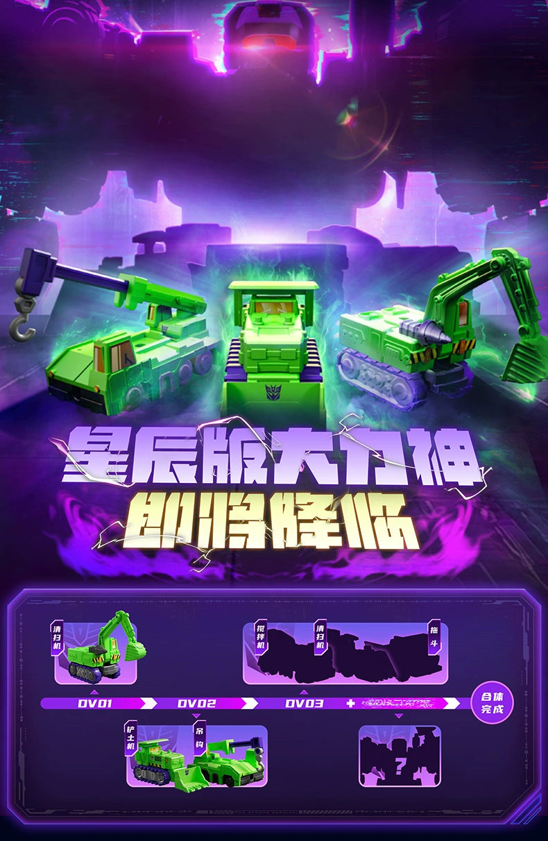 Original BLOKEES Defender Version 1-4 Transformer Building Blocks Toys 5.5cm Mini CORONATION Starscream Bumblebee Action Figure