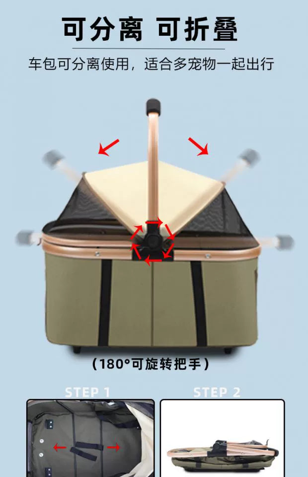 Detachable Double-decker Pet Stroller Cat and Dog Outdoor Stroller Lightweight Foldable Pet Stroller Portable Pet Basket