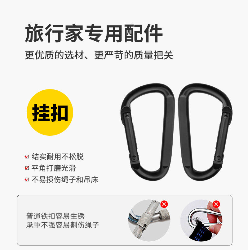 Traveler hammock Outdoor anti roll and anti mosquito hammock Double person sunshade camping hammock with mosquito net