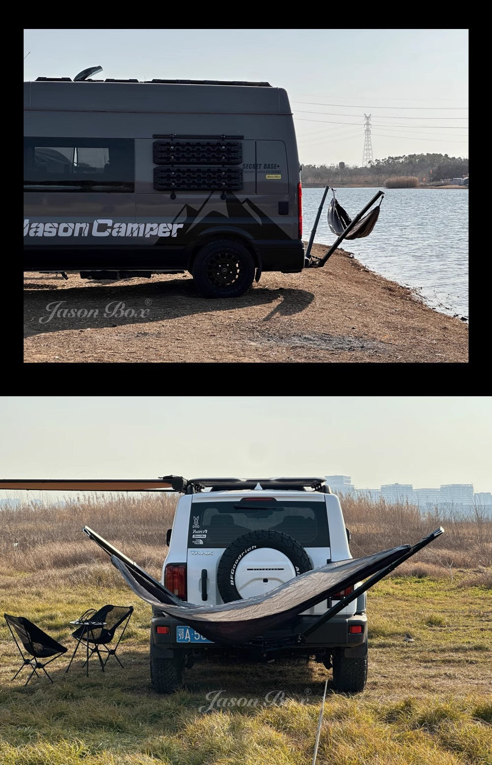 Universal Car Hammock Stand - Adjustable & Foldable Vehicle Mount Kit W/ Parachute Bed, Fits All Cars & SUVs