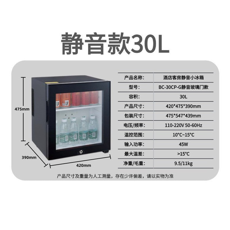30L 40L Mini Fridge for Hotel Bar Without Compressor Energy Saving Electric Power Source Room Use