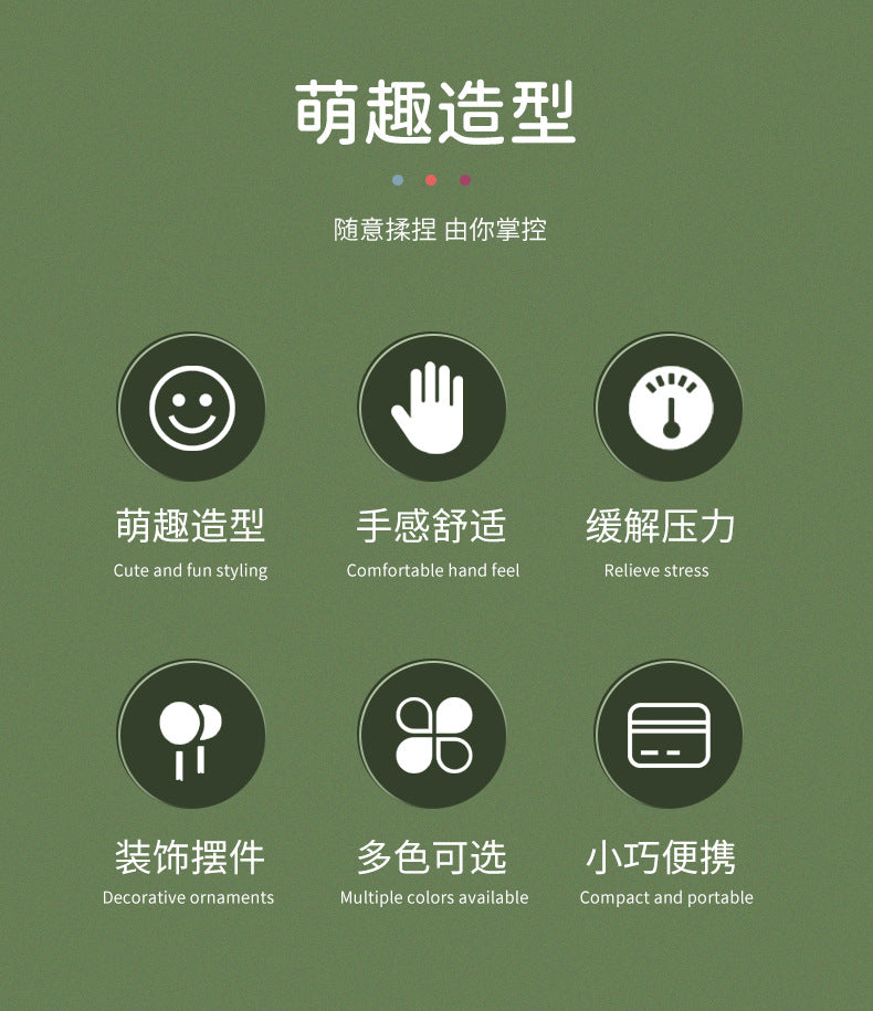 Children's Pool Bath Toys Squeeze OctopusToys And Dragon Dolls That Stare Into Given As Birthday Presents To Relieve Stress