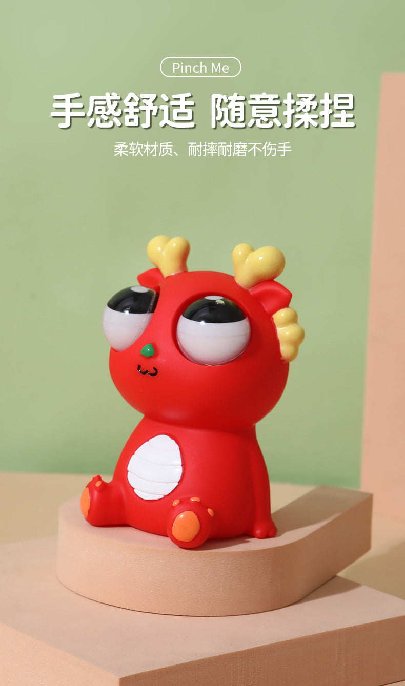 Children's Pool Bath Toys Squeeze OctopusToys And Dragon Dolls That Stare Into Given As Birthday Presents To Relieve Stress