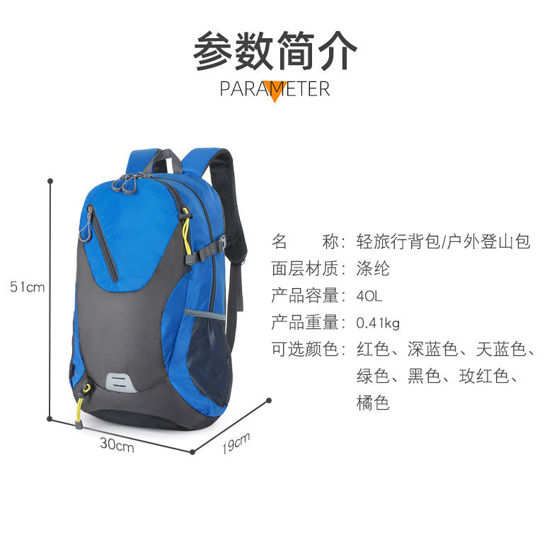 Classic 40L Outdoor Backpack Men Women High Quality Waterproof Travel Backpack Bag for Men Causal Patchwork Sport Backpack Women