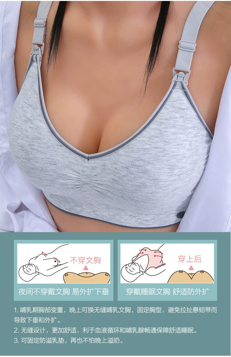 New breastfeeding bra pregnant women underwear maternity nursing bra