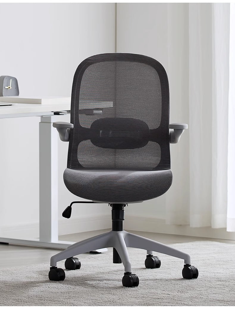 UVR Office Chair High-quality  Ergonomic Leisure Armchair Chair Sedentary Comfortable Computer Chair Athletic Chair Furniture