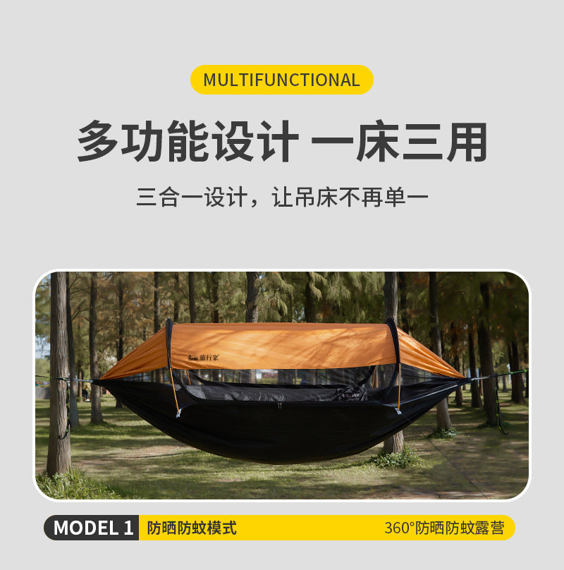Traveler hammock Outdoor anti roll and anti mosquito hammock Double person sunshade camping hammock with mosquito net