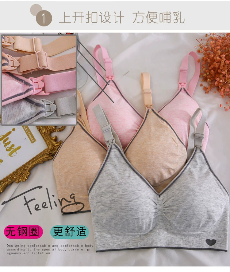 New breastfeeding bra pregnant women underwear maternity nursing bra
