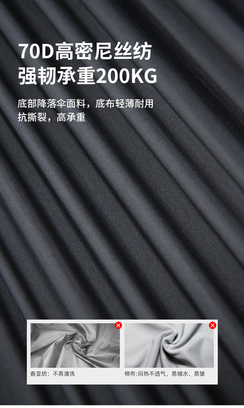 Traveler hammock Outdoor anti roll and anti mosquito hammock Double person sunshade camping hammock with mosquito net